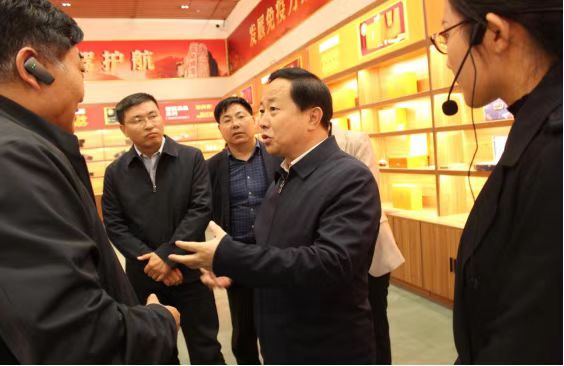 微信图片_20220728104925.jpg