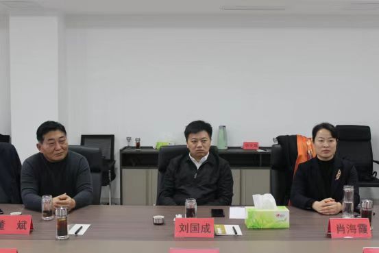 微信图片_20220729153053.jpg