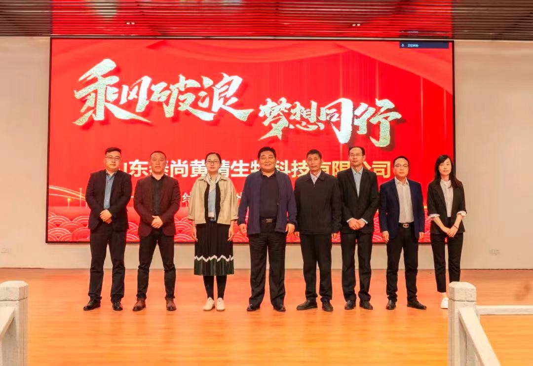 微信图片_20220804110600.jpg