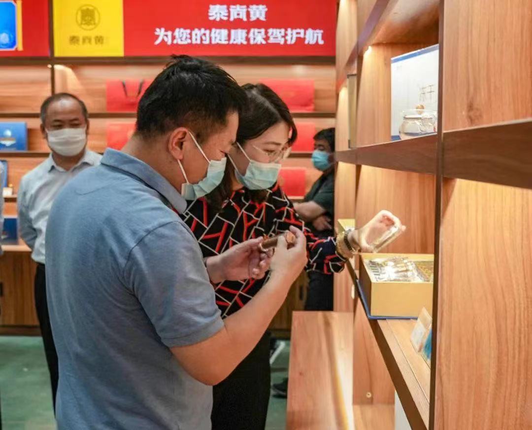 微信图片_20220804112607.jpg