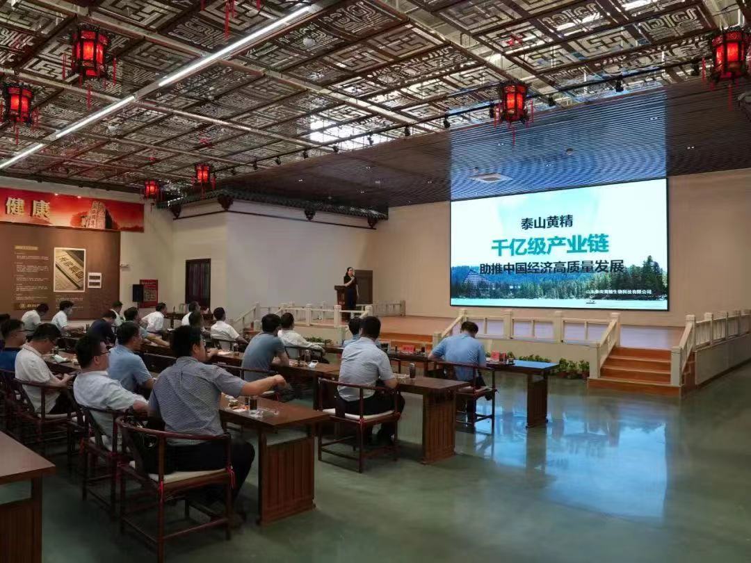 微信图片_20220804113539.jpg