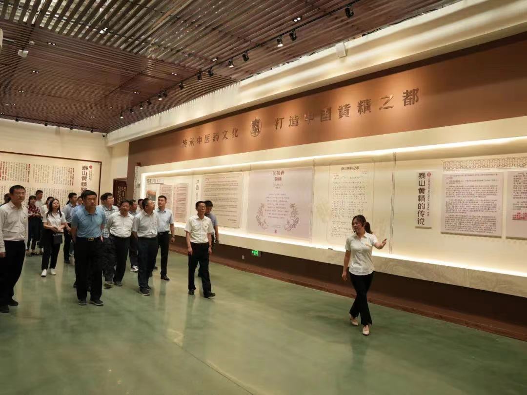 微信图片_20220804113543.jpg