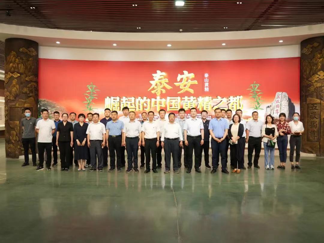 微信图片_20220804113549.jpg