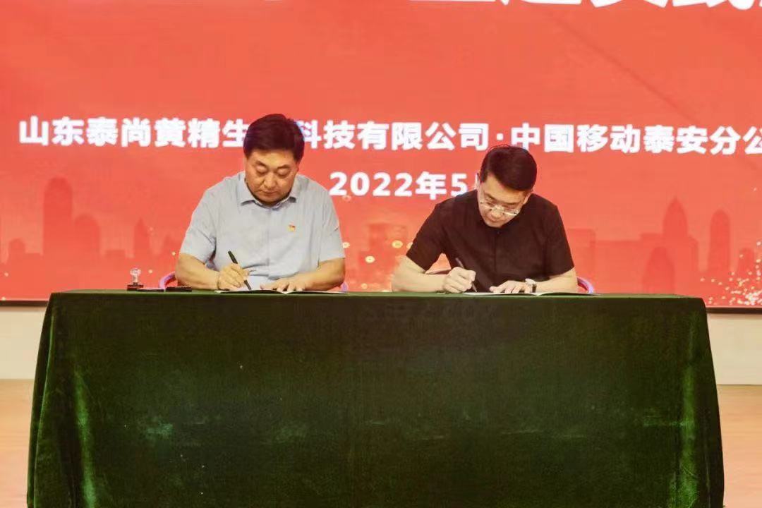微信图片_20220804114428.jpg