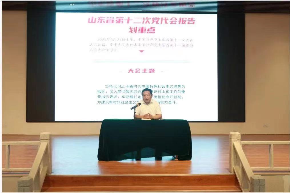 微信图片_20220804115203.jpg