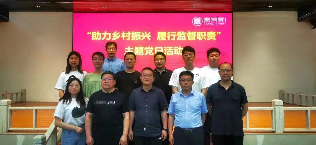 微信图片_20220804115731.jpg
