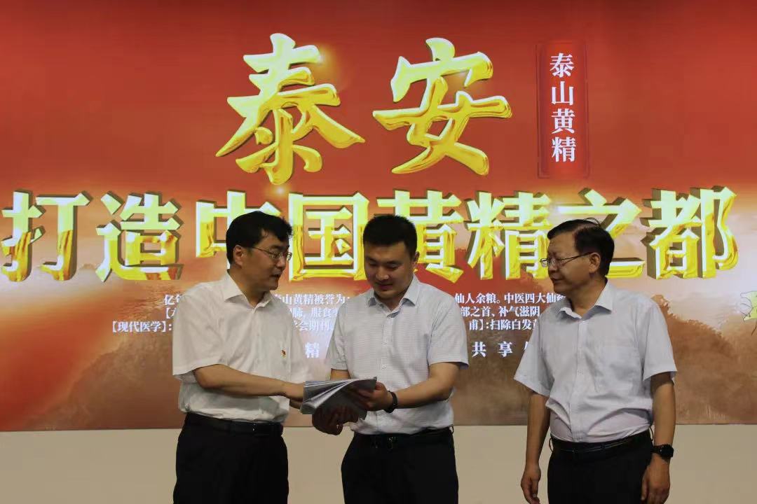微信图片_20220804142725.jpg