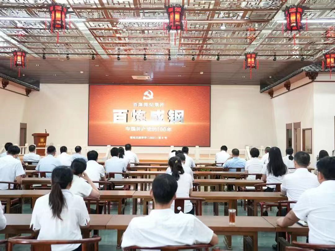 微信图片_20220804150041.jpg