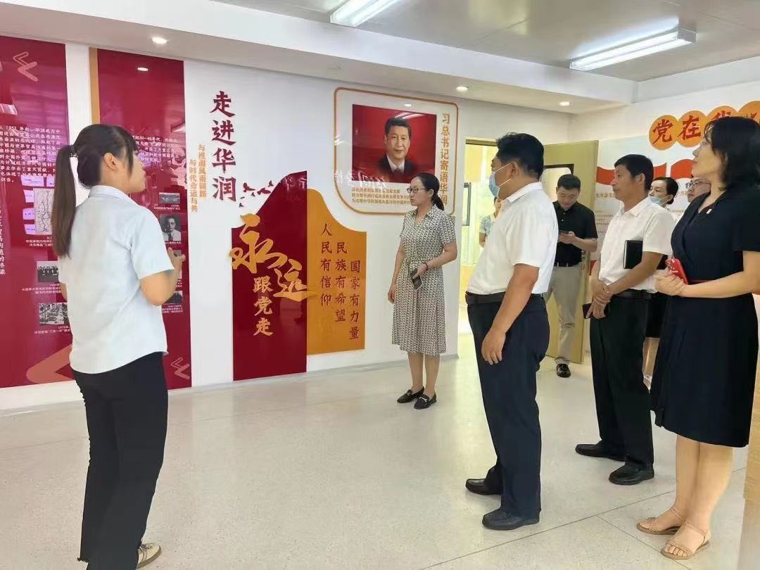 微信图片_20220804151149.jpg