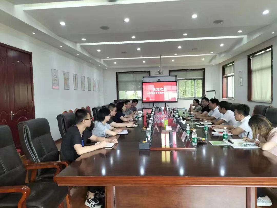 微信图片_20220804150923.jpg