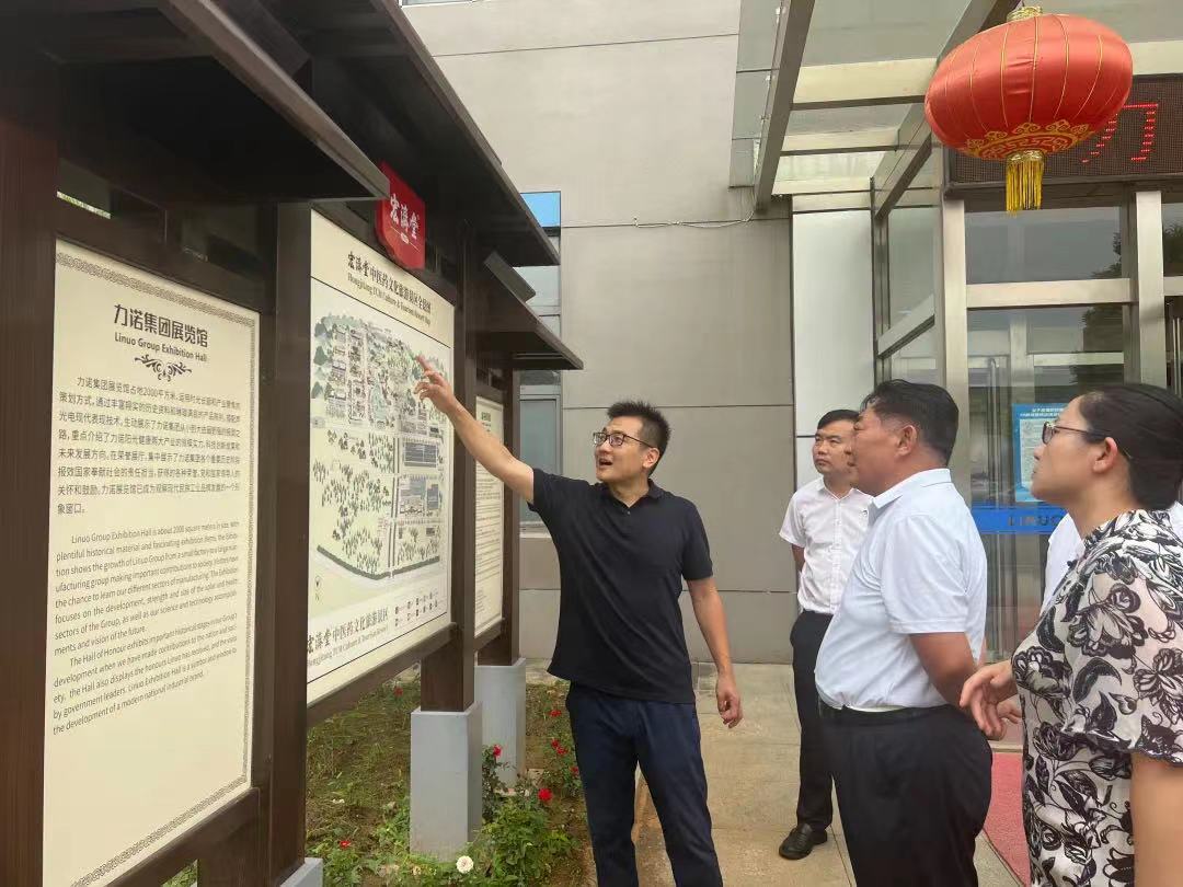 微信图片_20220804152509.jpg