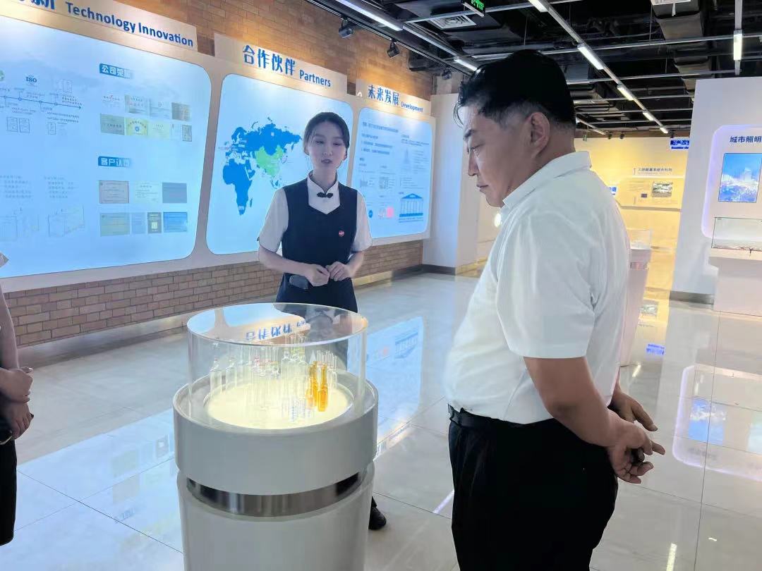 微信图片_20220804152513.jpg