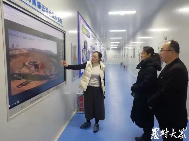 泰尚黄精公司常务副总王倩接受大众日报“巾帼新农人”专题报道