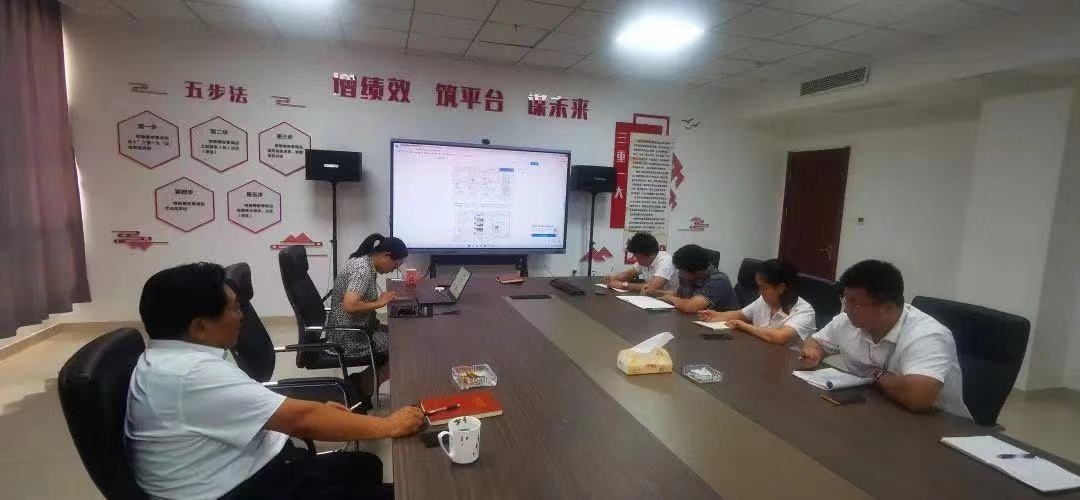 凝心聚力求突破 跨越赶超谋未来