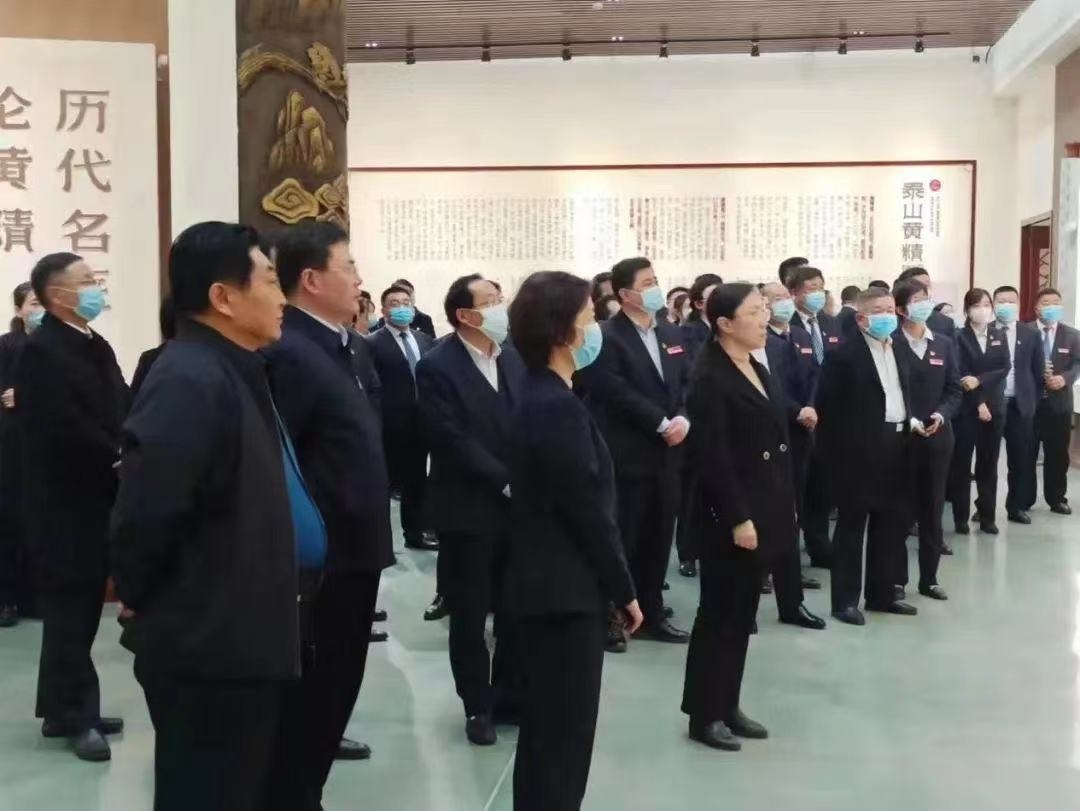 泰安银行莅临泰尚黄精开展考察活动调研