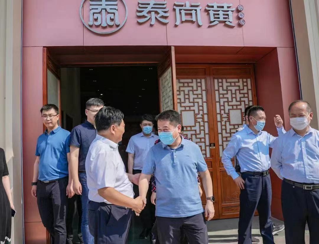 泰尚黄精新产业，乡村振兴新样板